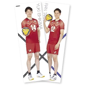 丸大食品　キャンペーン当選品　等身大タペストリー　石川祐希選手 丸大食品 キャンペーン当選品 等身大タペストリー 石川祐希選手